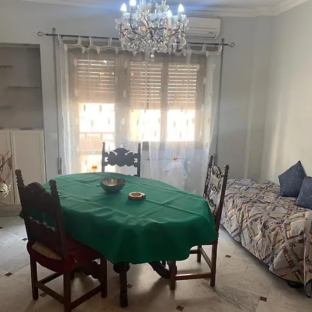 The Family House Διαμέρισμα *