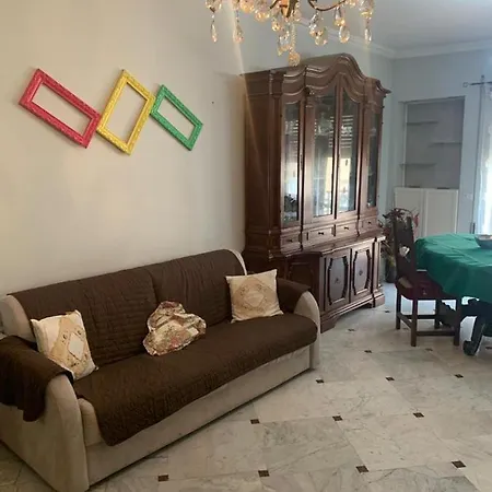 The Family House Διαμέρισμα *